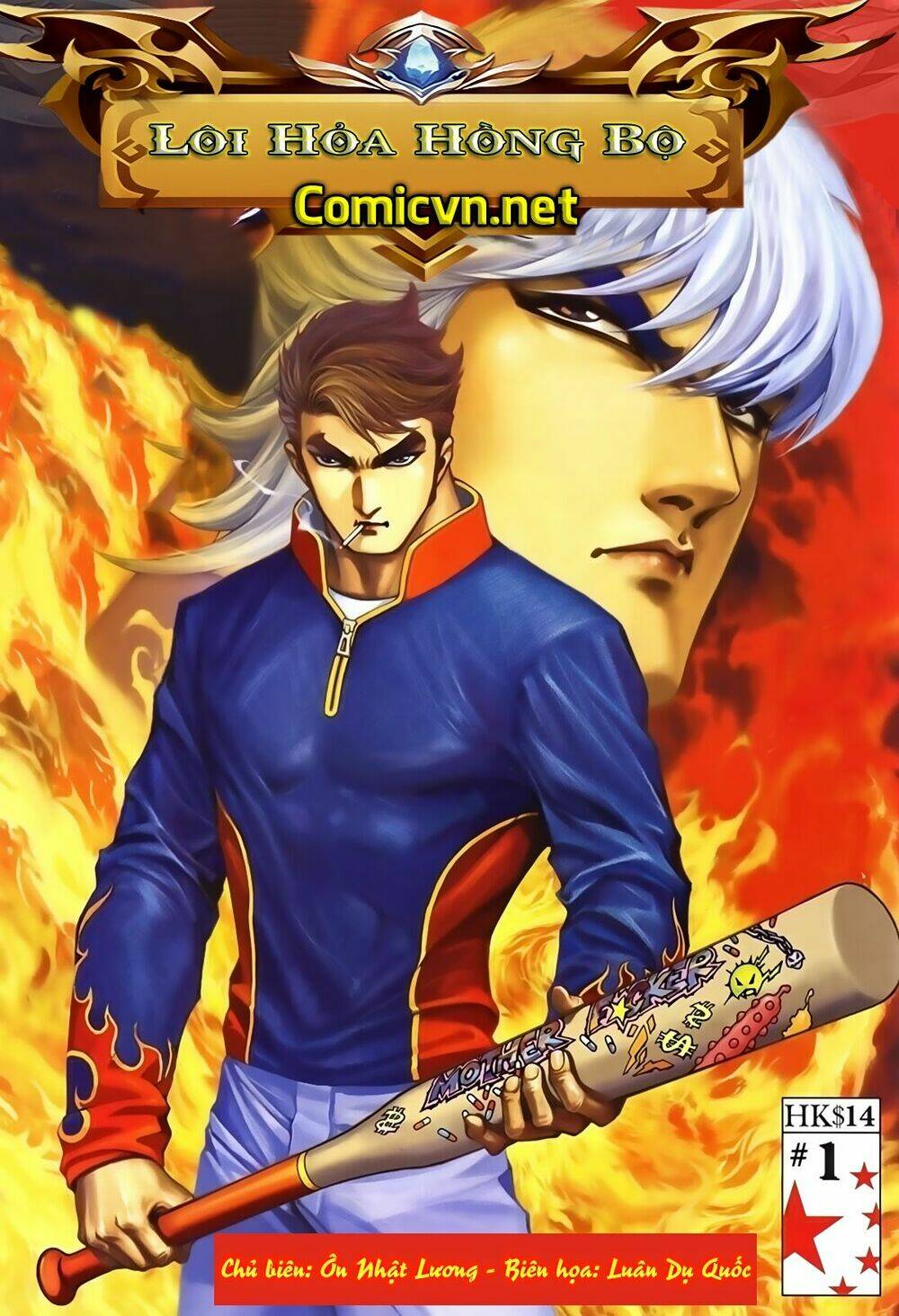 xích trụ phạn đường chapter 26.2 1