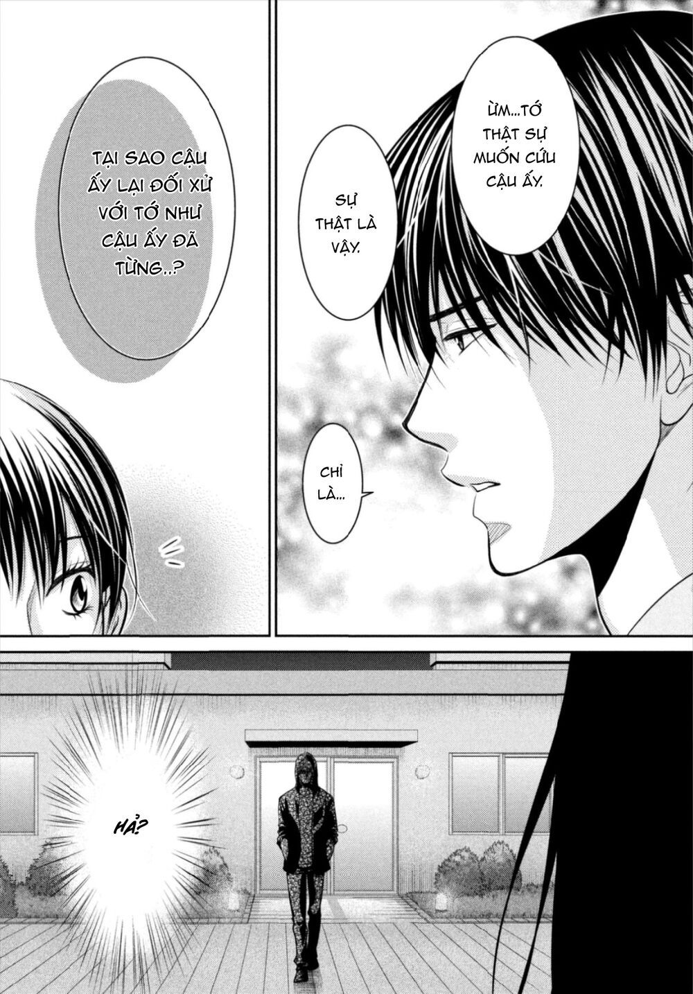 ano natsu chapter 14 34