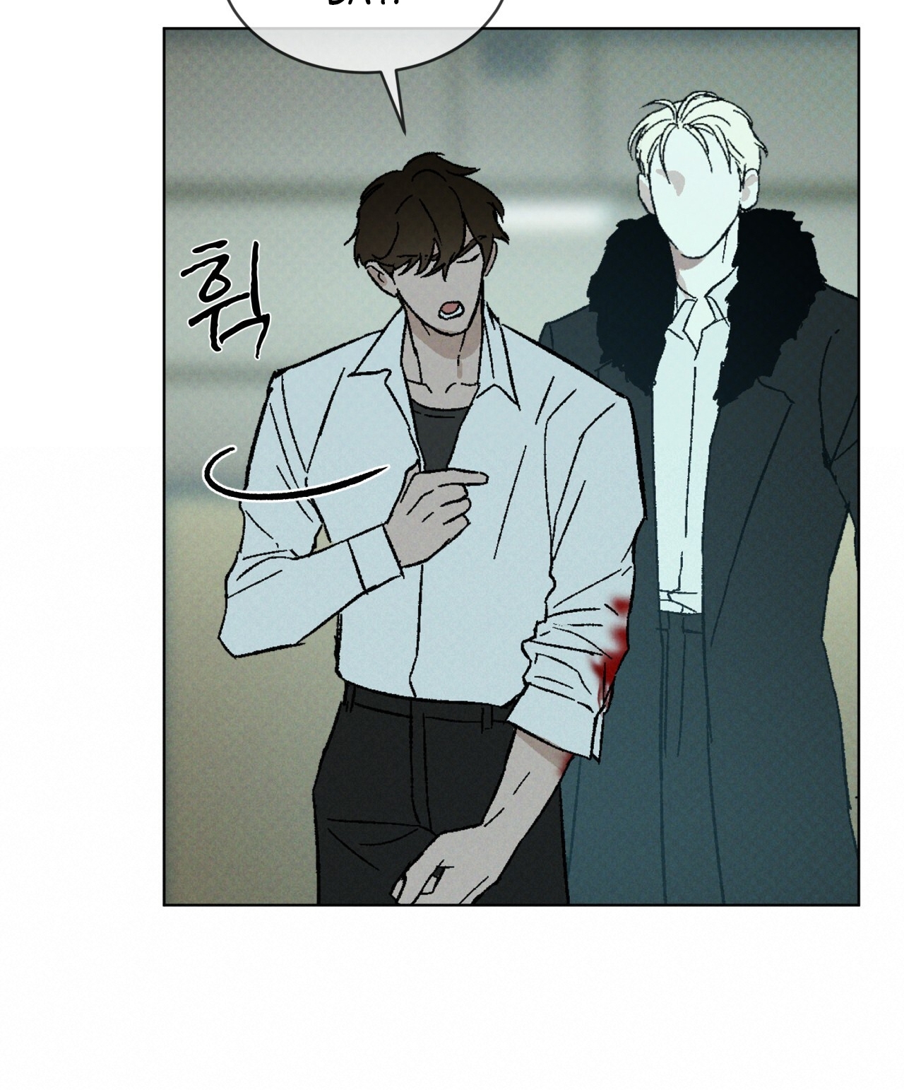 codename anastasia chapter 21.1 46