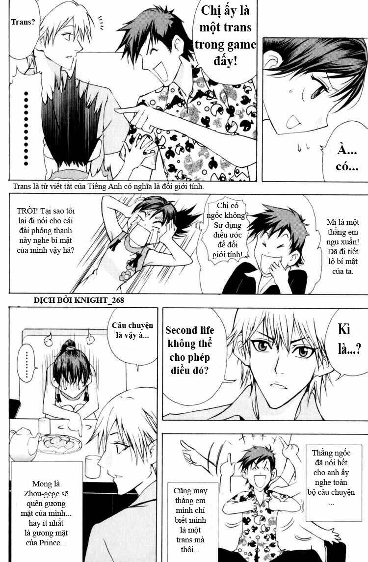 1/2 prince chapter 14 21