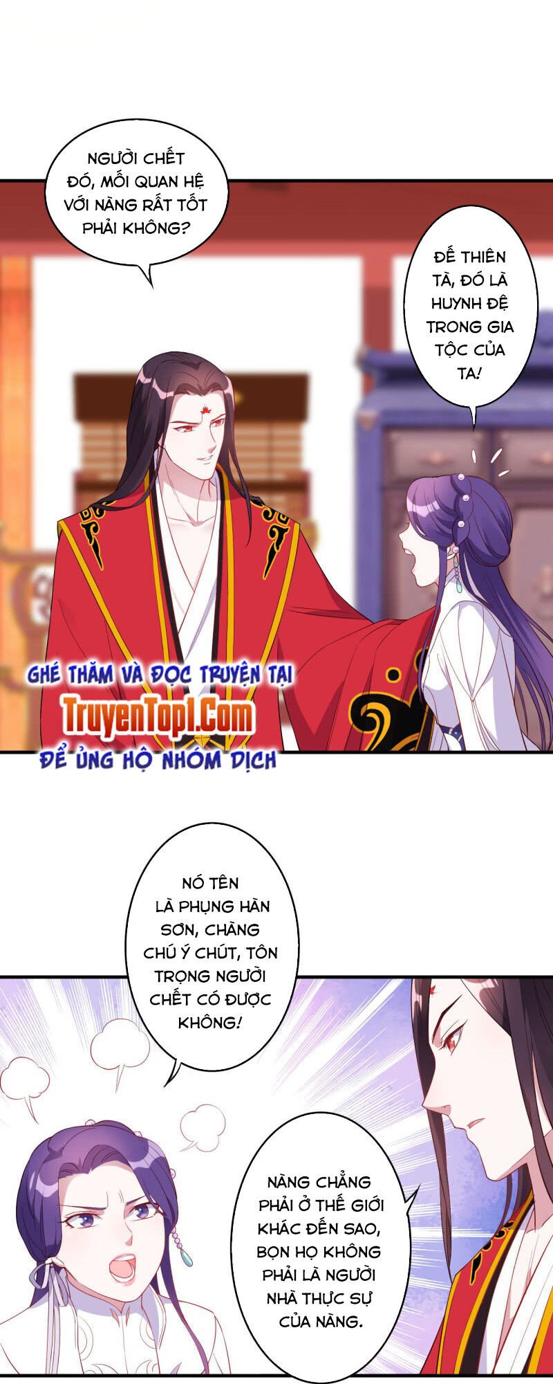 tà y cuồng thê chapter 124 9