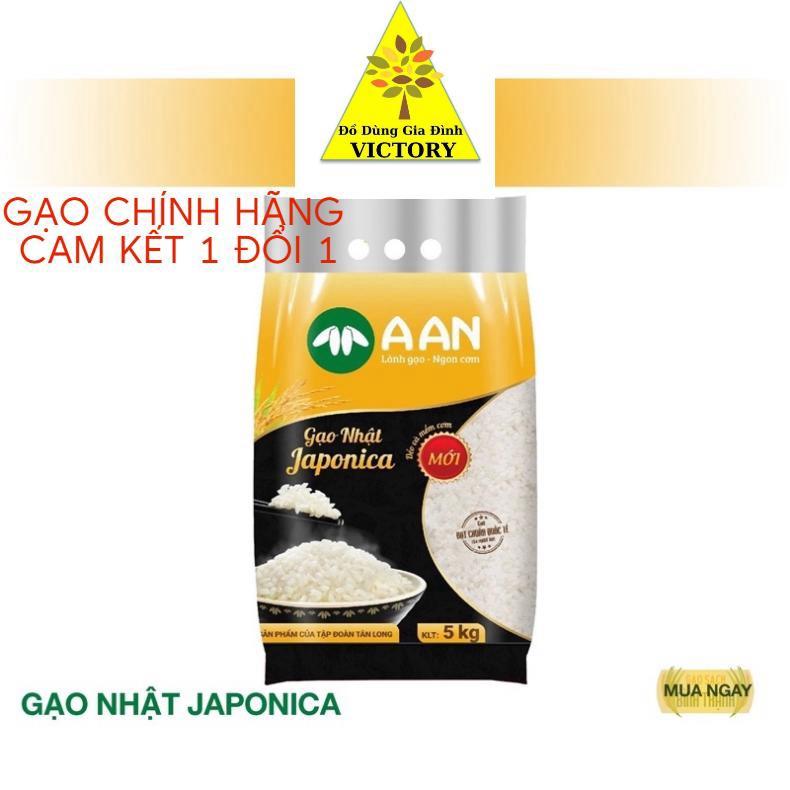 NSX: luôn mới Gạo sạch Gạo nhật Japonica của A An Túi 5kg