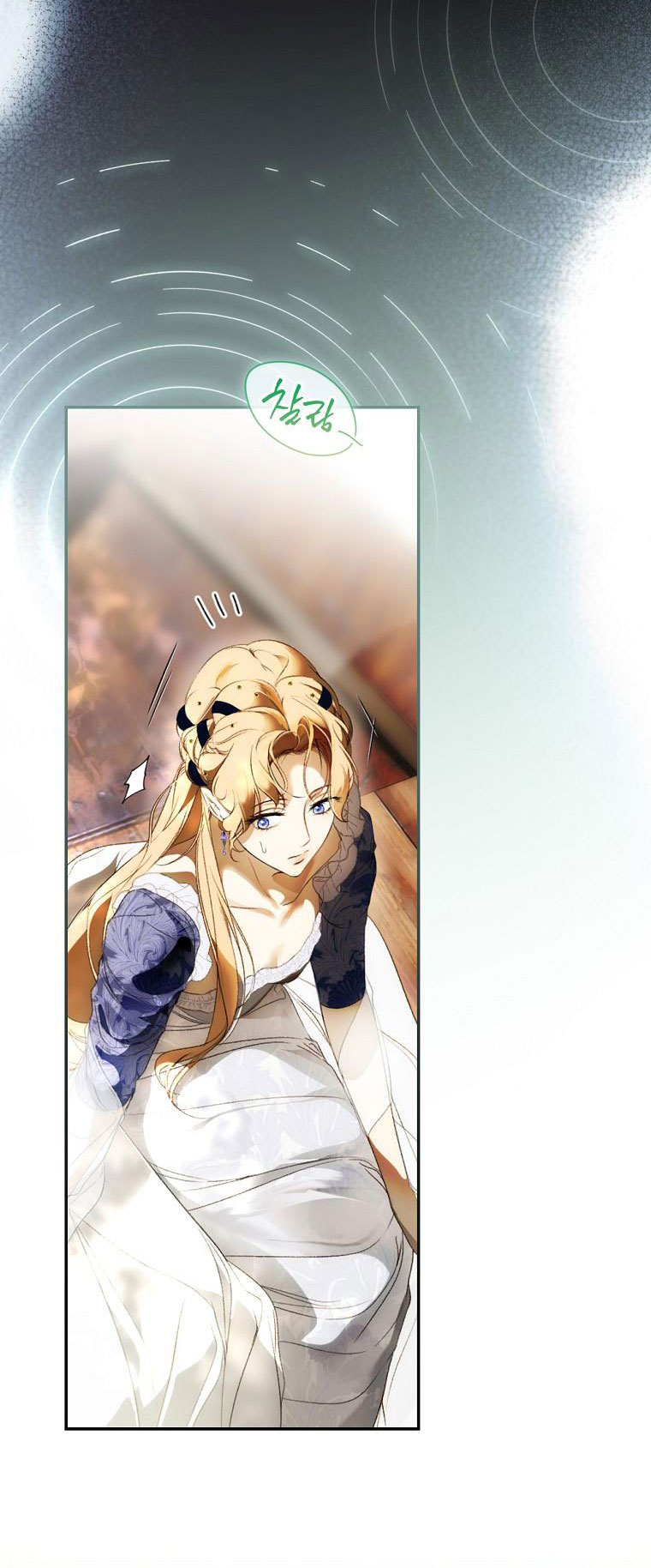 quý cô bí ẩn - secret lady chapter 107 59