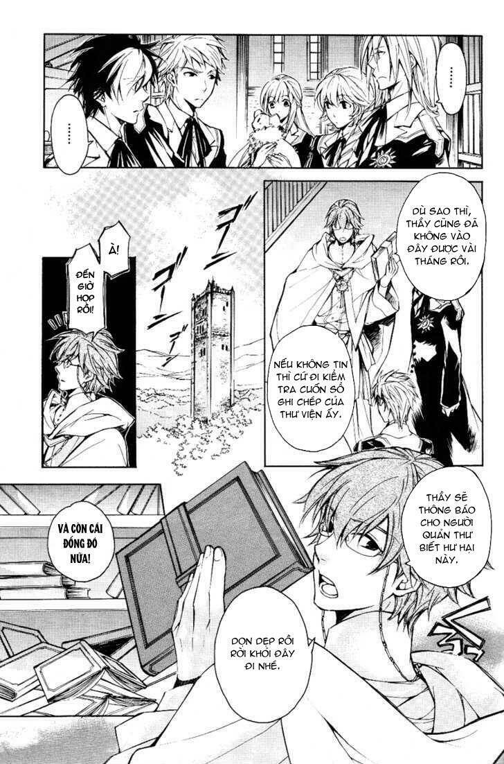 tenkyuugi sephirahtus chapter 12 21