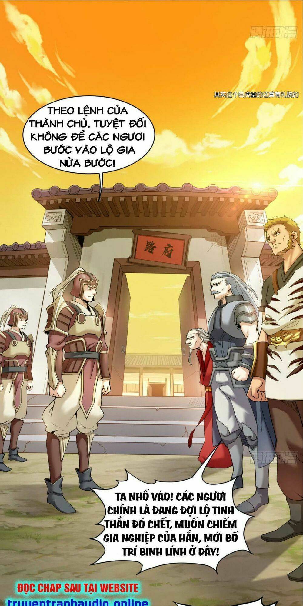 thần võ đế tôn chapter 7 3