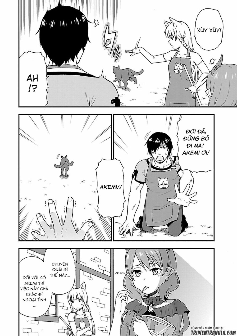 kemono michi chapter 1.1 10