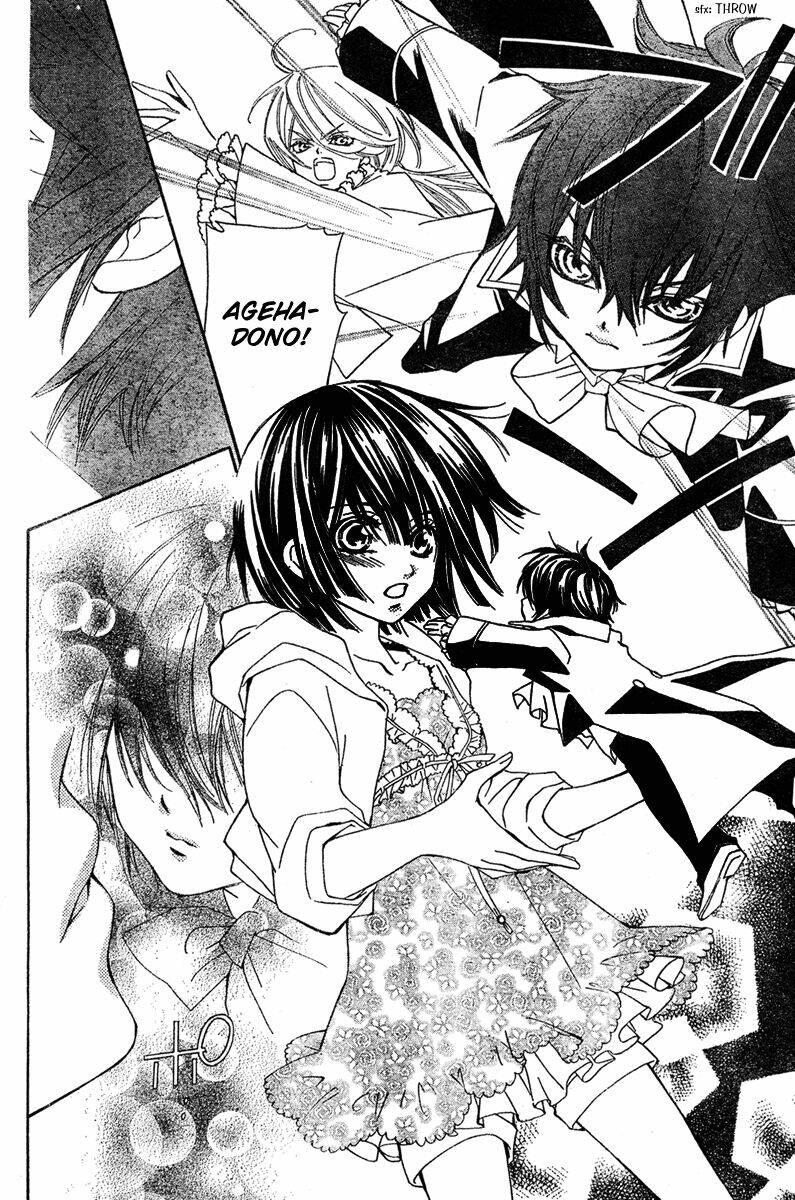 shounen dolls chapter 6 26