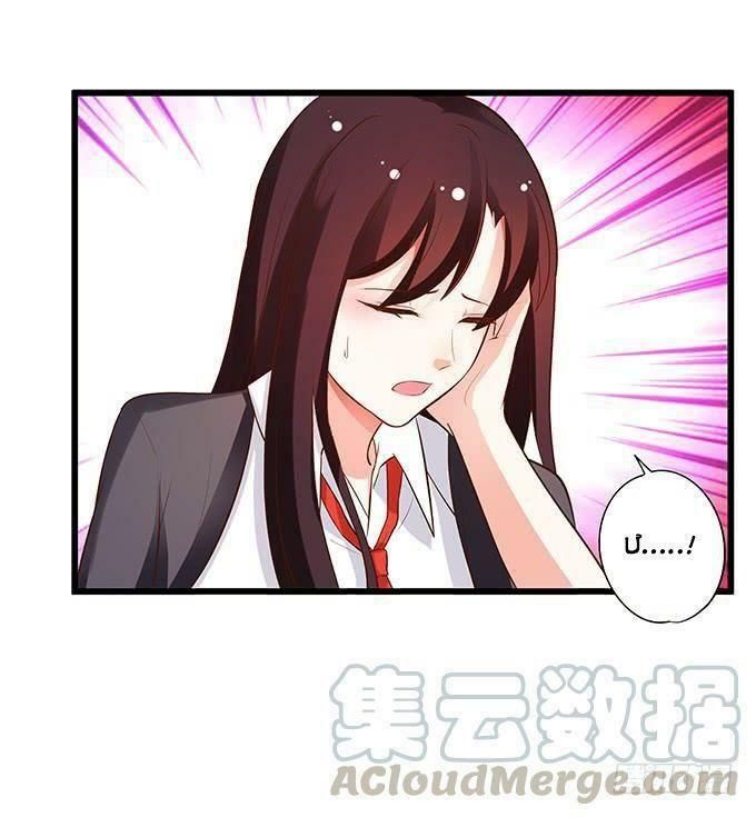 hồ tiên hung bạo chapter 87 48