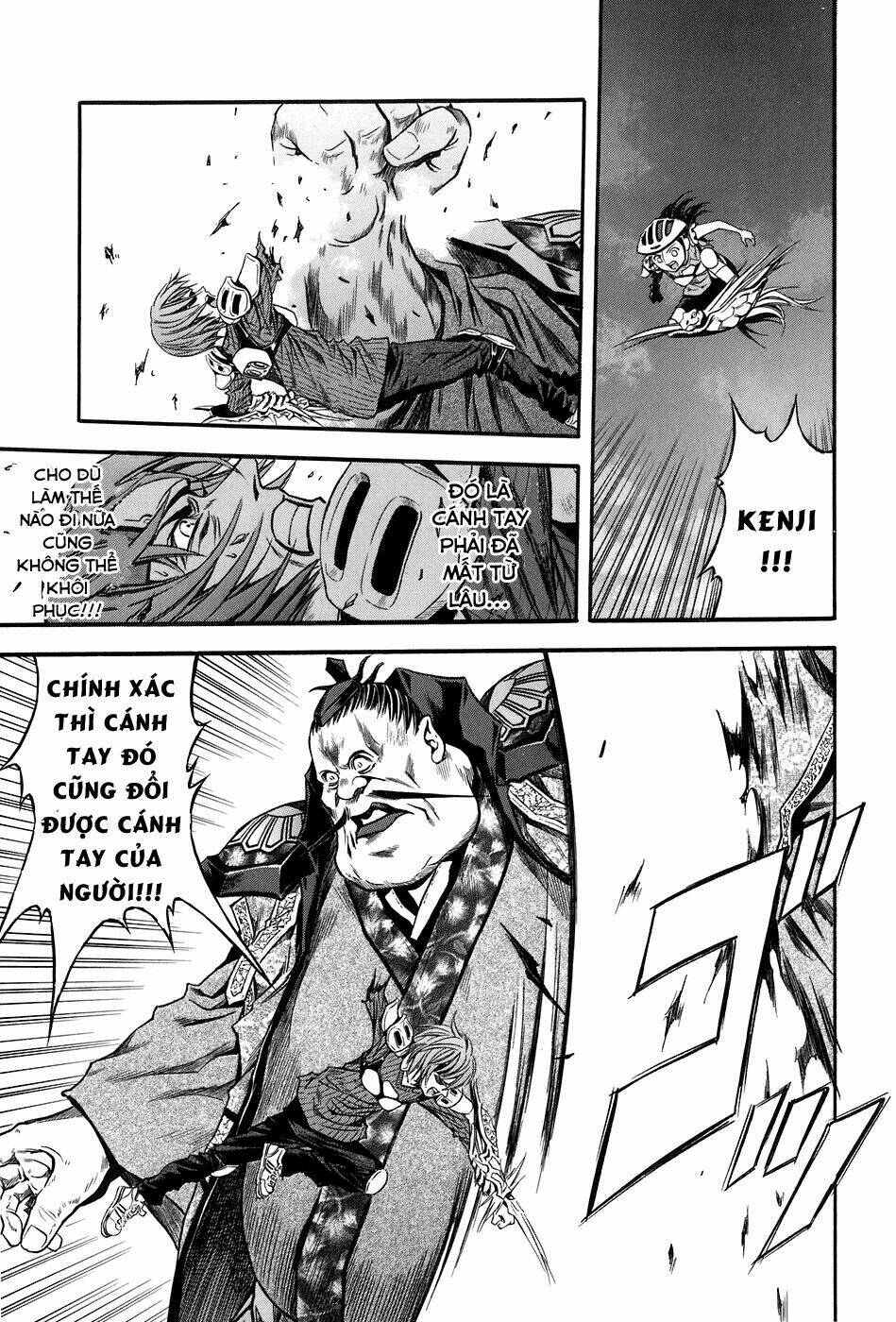 otogi matsuri chapter 72 20