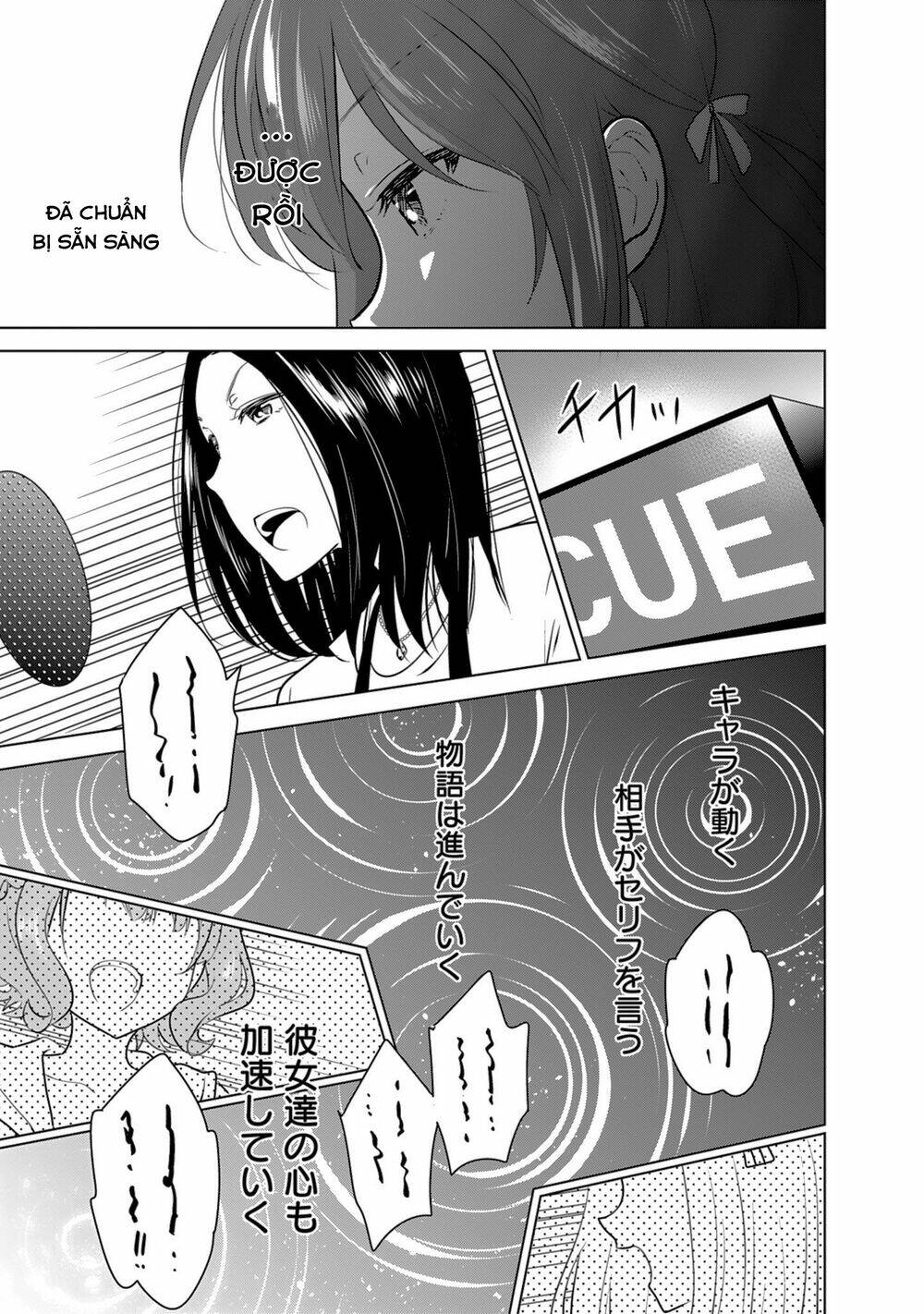 girlish number chapter 4 31