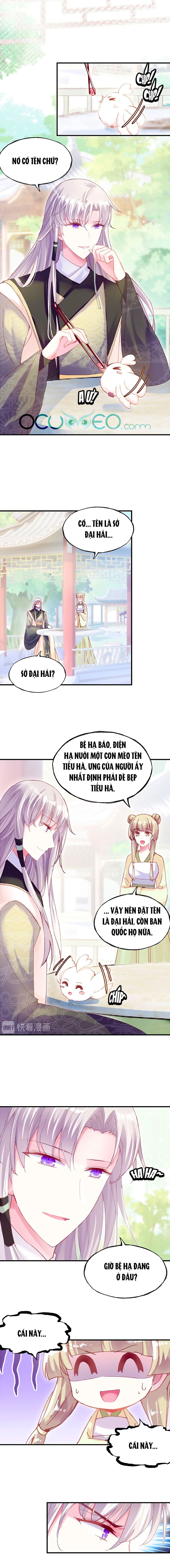 trẫm cũng không muốn quá khí phách chapter 31 1