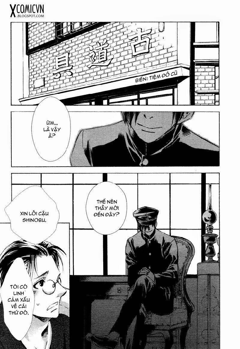 tousei gensou hakubutsushi chapter 1 12