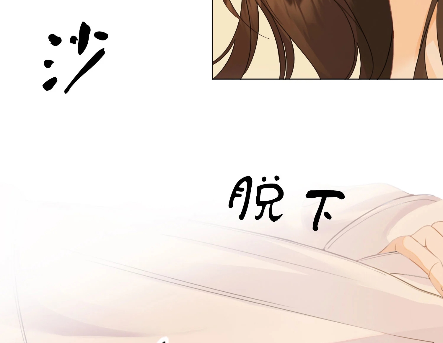 nàng pháp y thân yêu của tôi CHƯƠNG 37.2 NT ĐẶC BIỆT 2 38