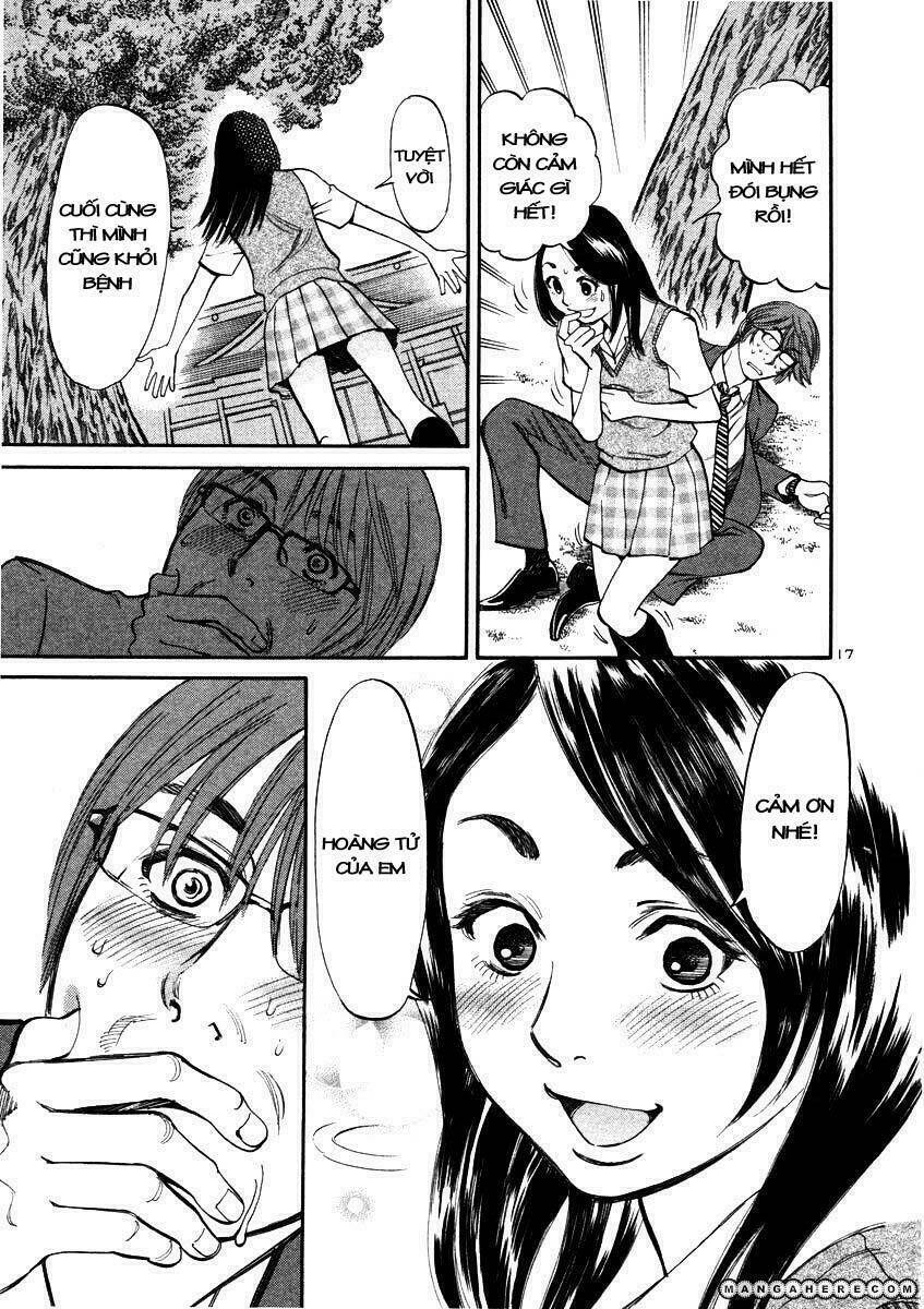 sakuranbo syndrome chapter 11 17