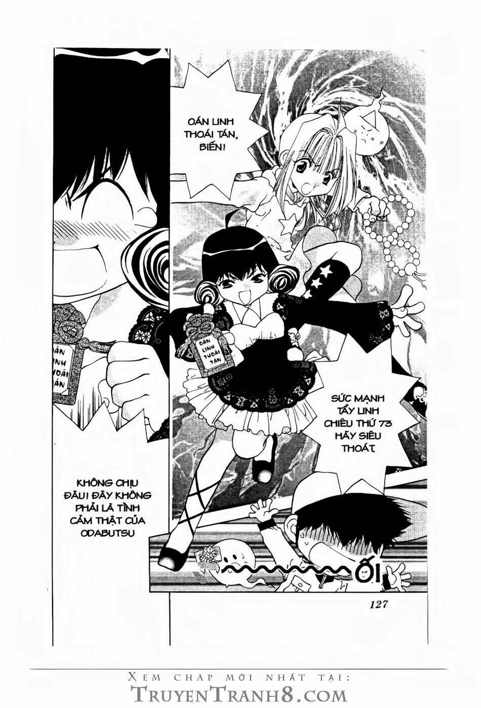 100 kutukan yuko-chan chapter 21 12