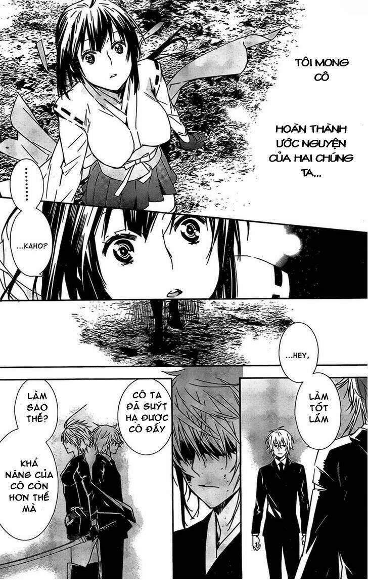 sekirei chapter 148 6