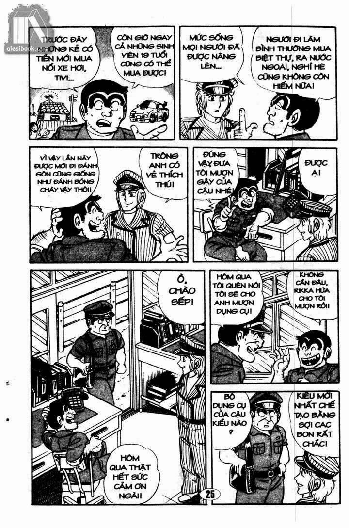 cảnh sát siêu quậy chapter 2 4