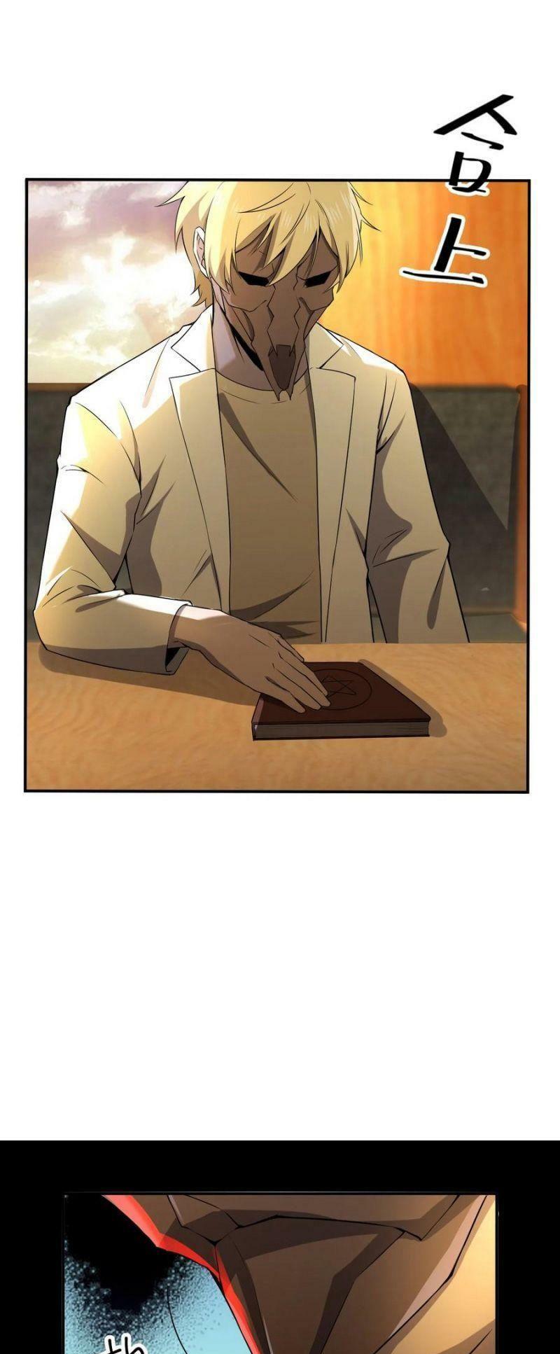 đừng hiểu lầm, tôi mới là người bị hại! chapter 48 72