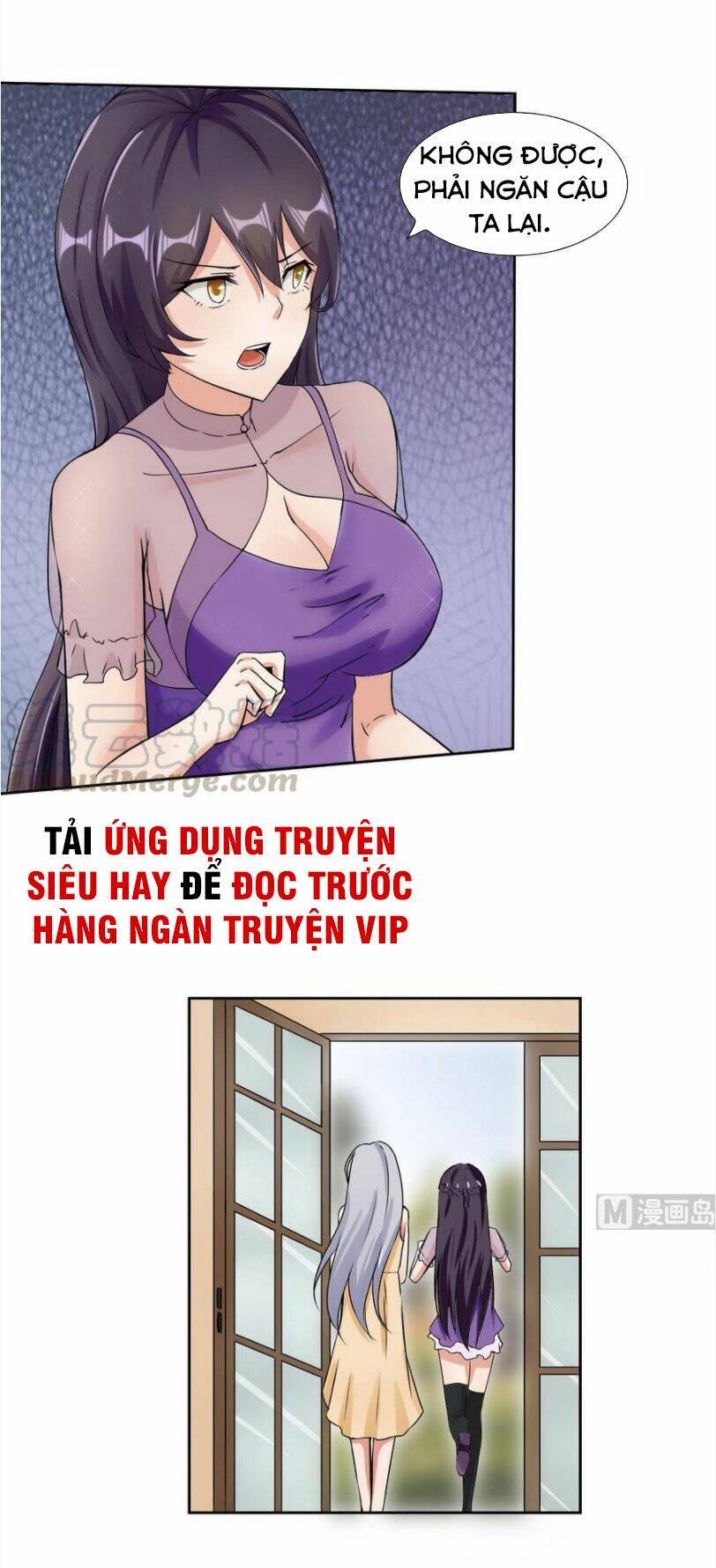 hắn là long ngạo thiên chapter 88 2