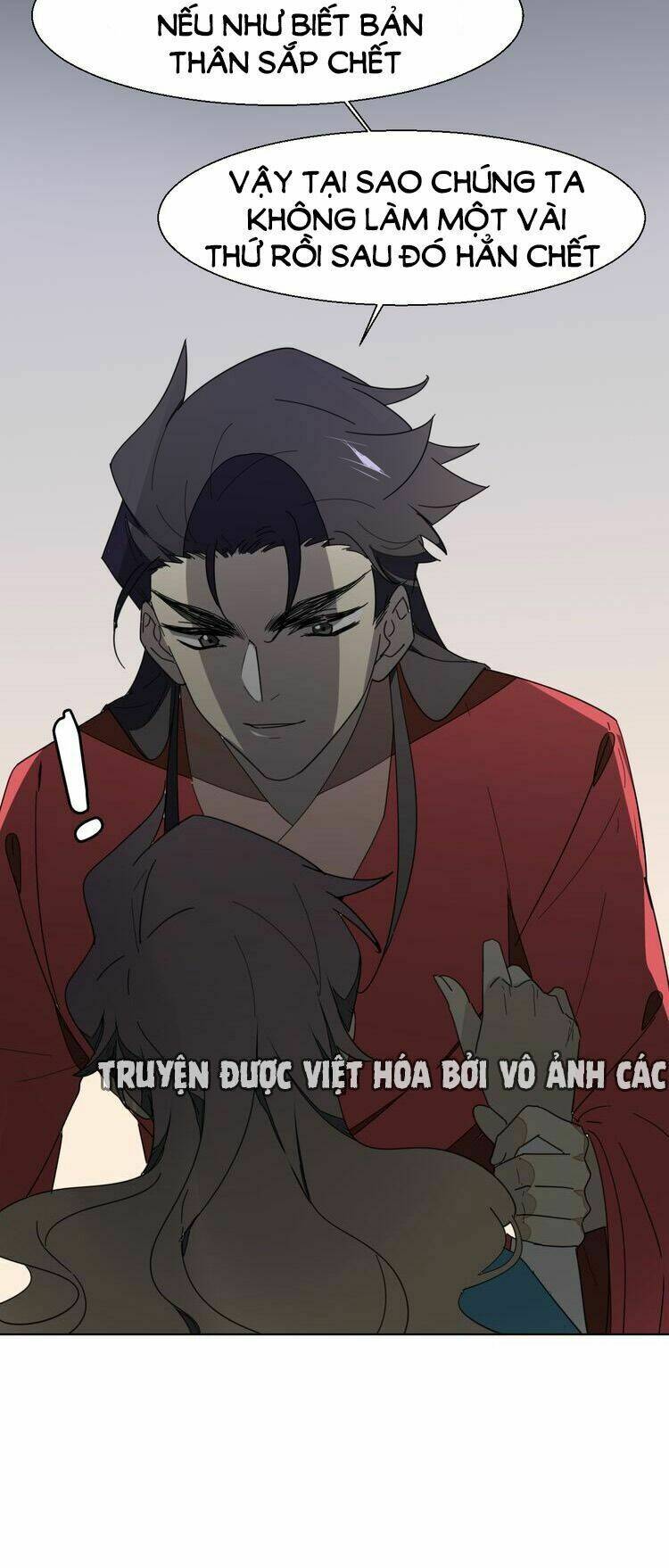 đứng yên! đều là người nhà cả mà! chapter 13 26