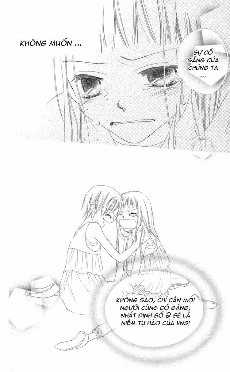 sora gura chapter 12 58