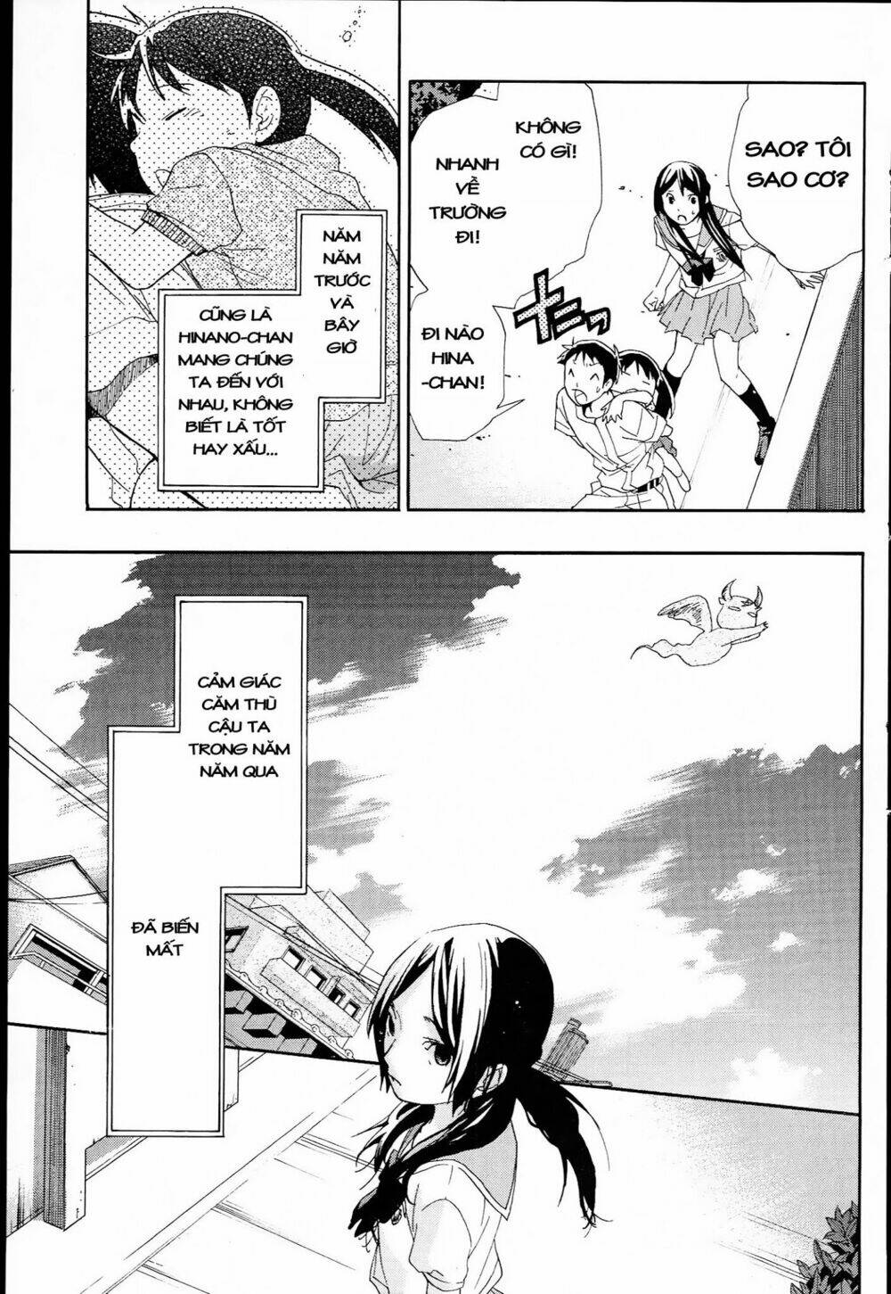 musunde hiraite chapter 9.2 18