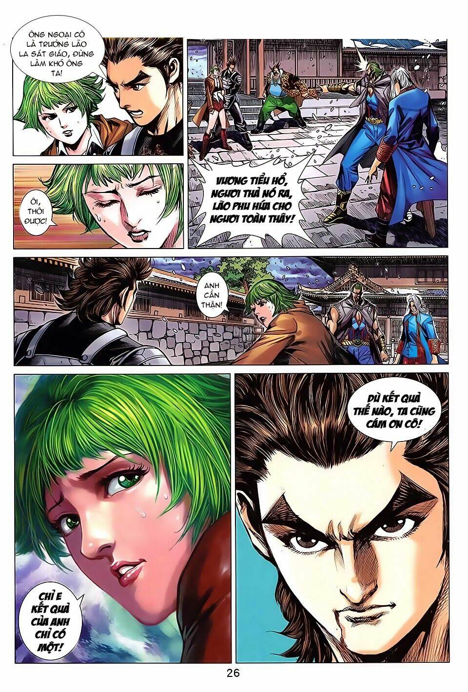 tân tác long hổ môn chapter 740 26