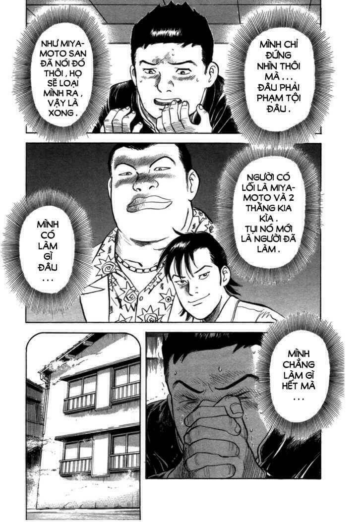 17-sai (kamata youji) chapter 3 6