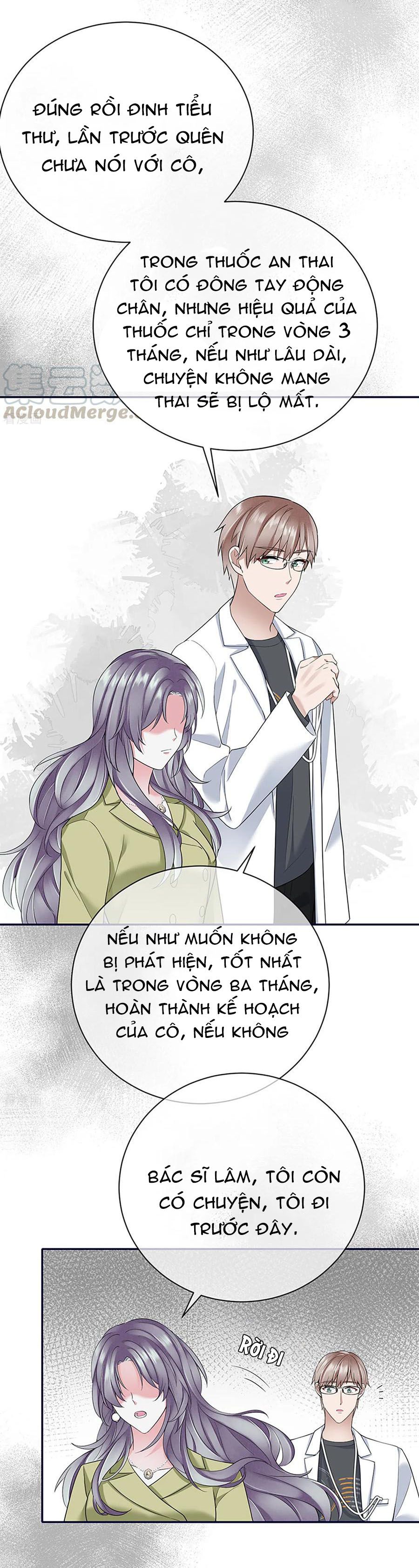 take me out chapter 72 10