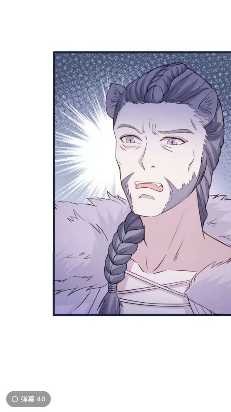 [16+] thảnh thơi thú thế chủng chủng điền, sinh sinh tể chapter 125 5