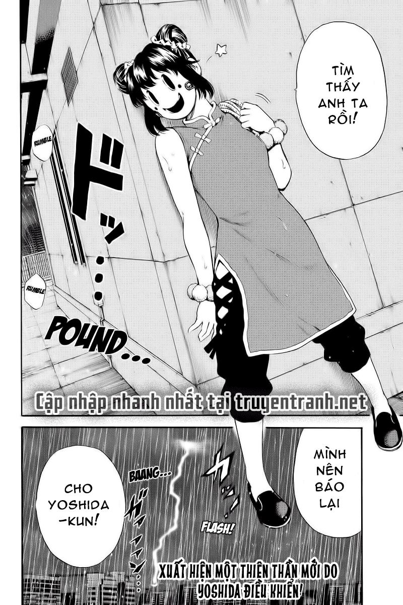 tenkuu shinpan arrive chapter 128 16