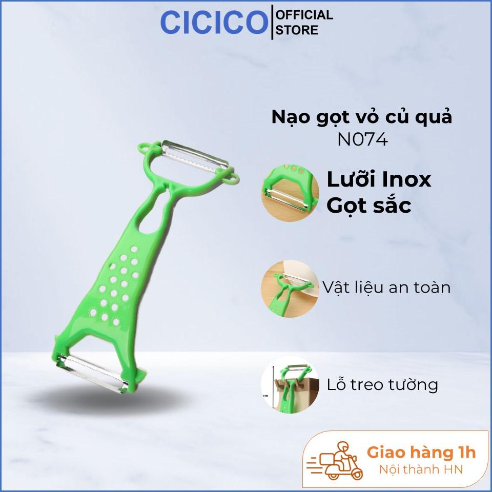 Nạo rau củ đang năng, gọt vỏ củ quả giá rẻ, lưỡi inox sắc, vật liệu an toàn N034