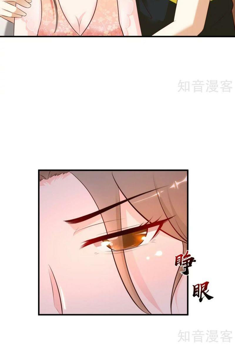 tối cường vận đào hoa chapter 141 4