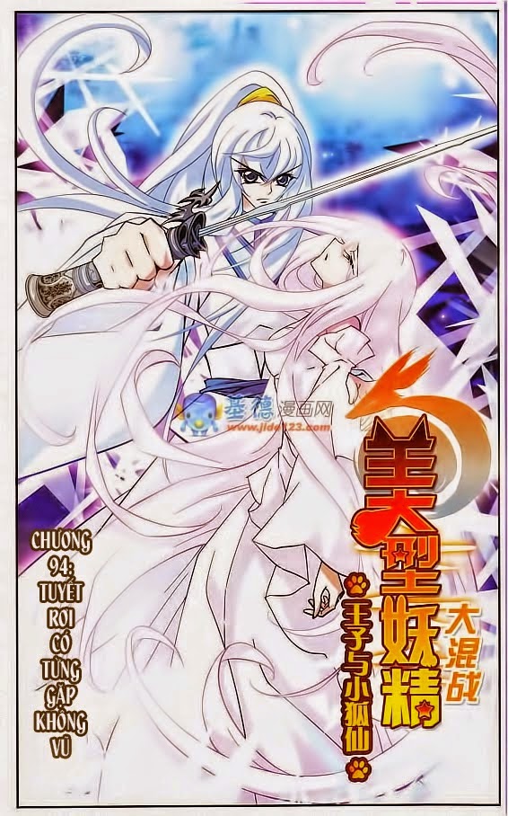 mỹ hình yêu tinh đại hỗn chiến chapter 94 1