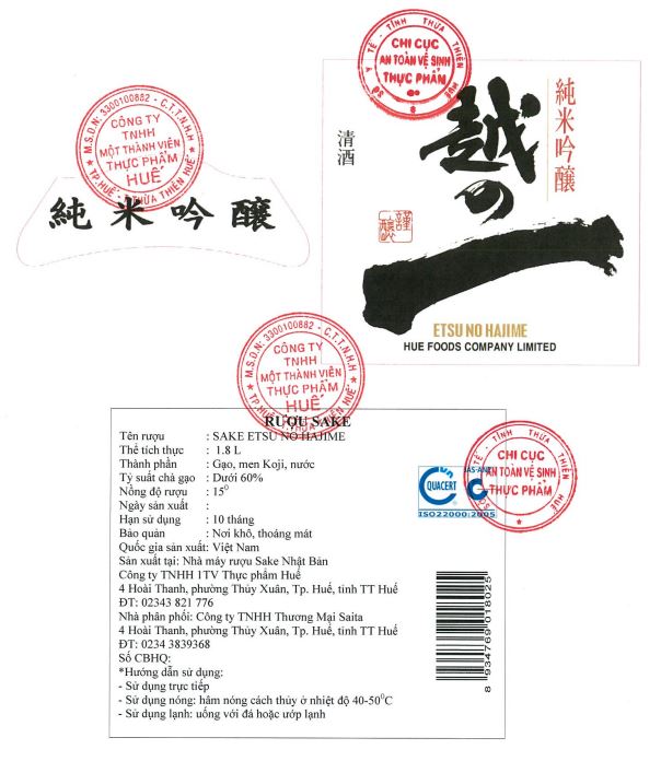 Rượu Sake Etsu no Hajime 15%