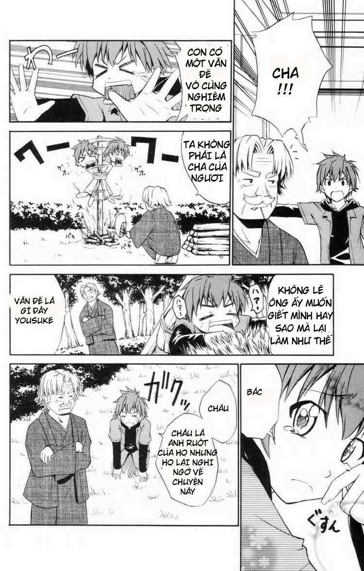 ayu mayu chapter 5 7