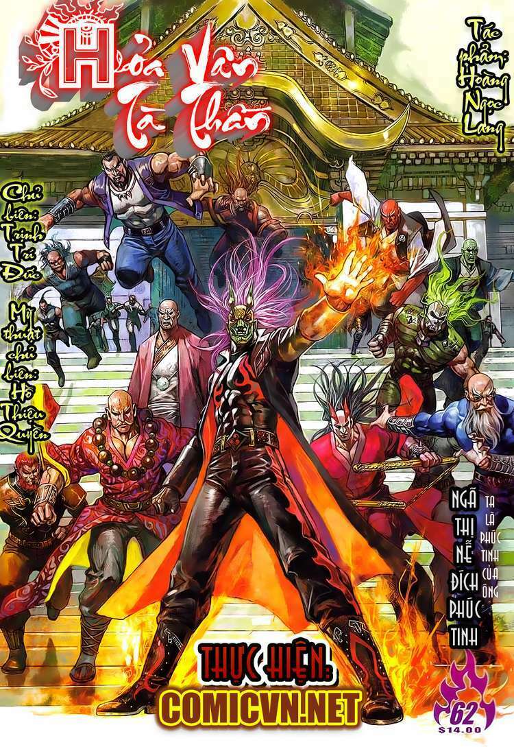 hoả vân tà thần ii chapter 62 1