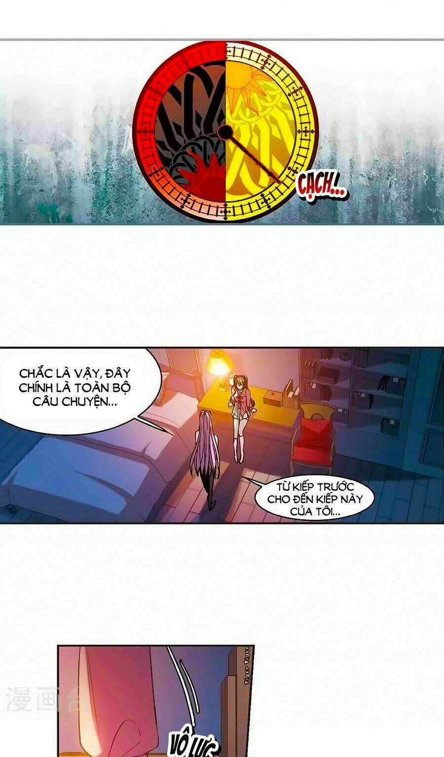 huyết tộc cấm vực chapter 126.1 3