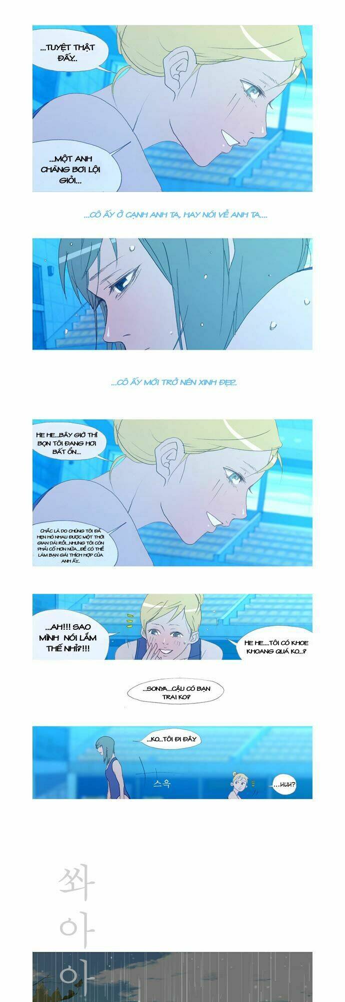 my heart is beating chapter 7 12