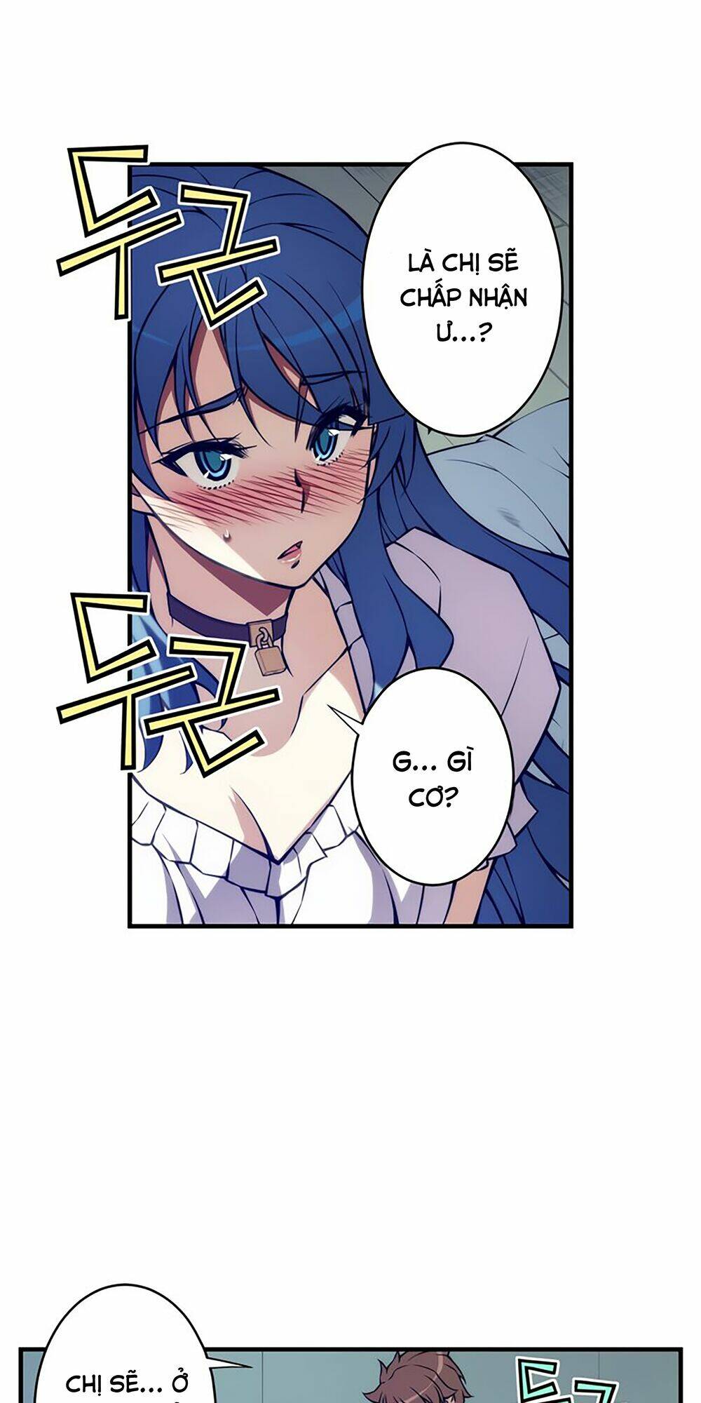 cohabitation with the fiancee chapter 76 22