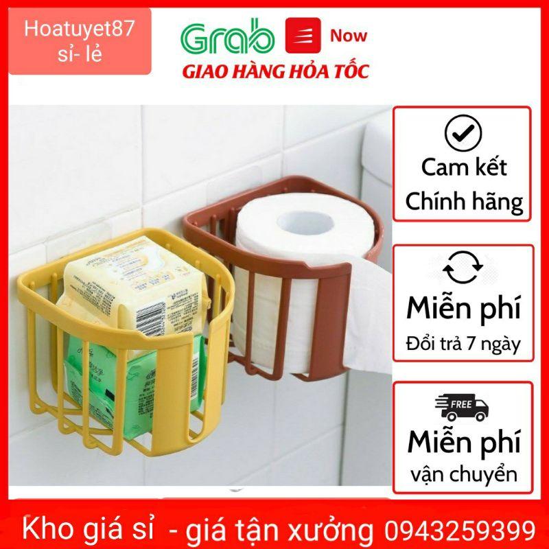 Giỏ đựng giấy vệ sinh dán tường đa năng