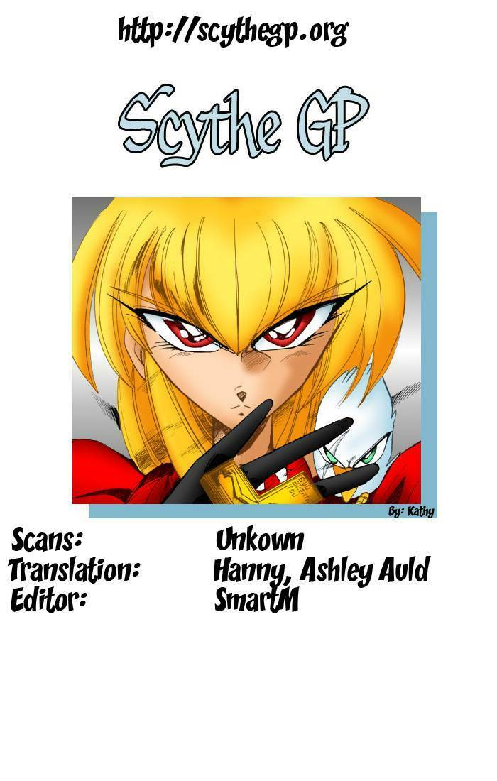 violinist of hameln - cây đàn kì diệu chapter 81 23