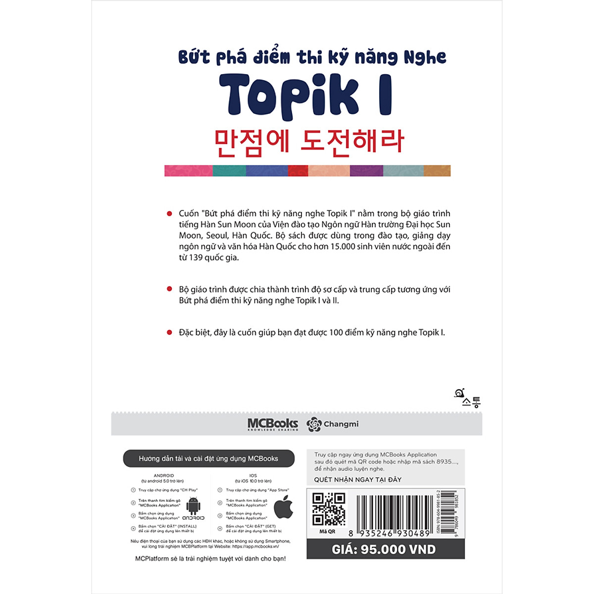 Bứt Phá Điểm Thi Kỹ Năng Nghe TOPIK I - Dành Cho Người Mới Bắt Đầu - MinhAnBooks