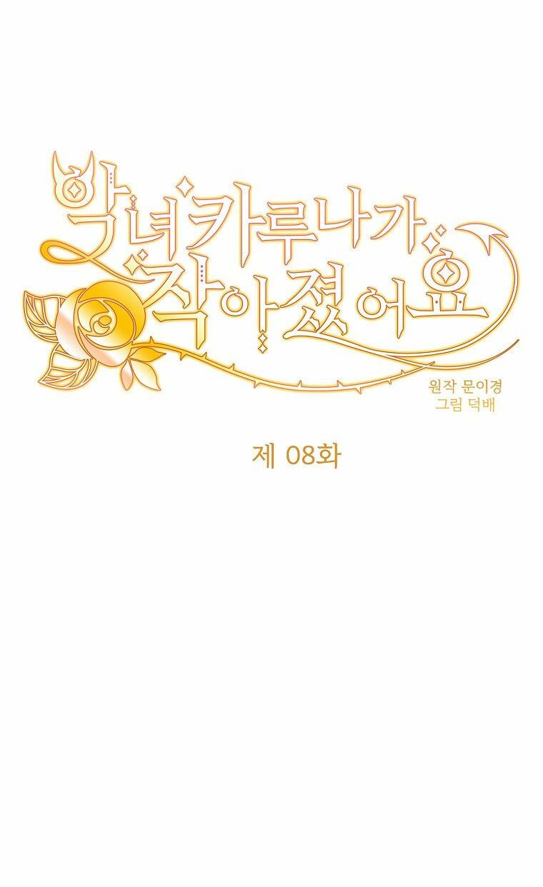 ác nữ karuna bé lại chapter 8 1