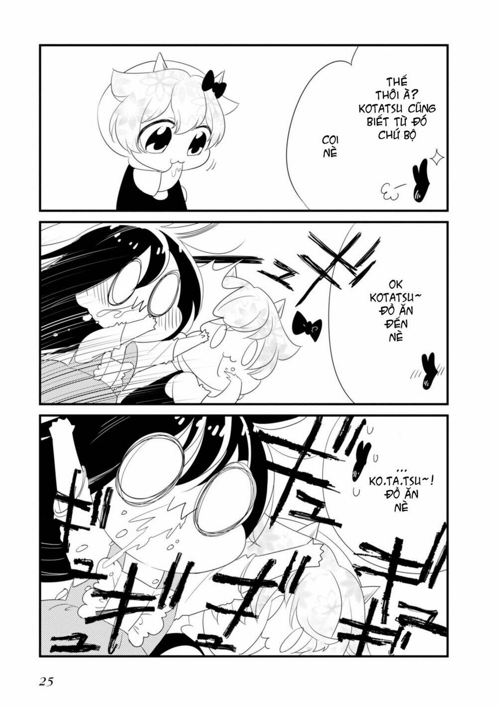 hakase no kimagure homunculus chapter 14 5