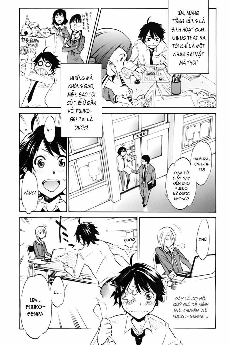 kono kanojo wa fiction desu chapter 1 15