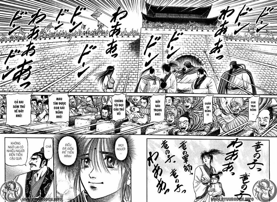 chú bé rồng - ryuuroden chapter 71 27