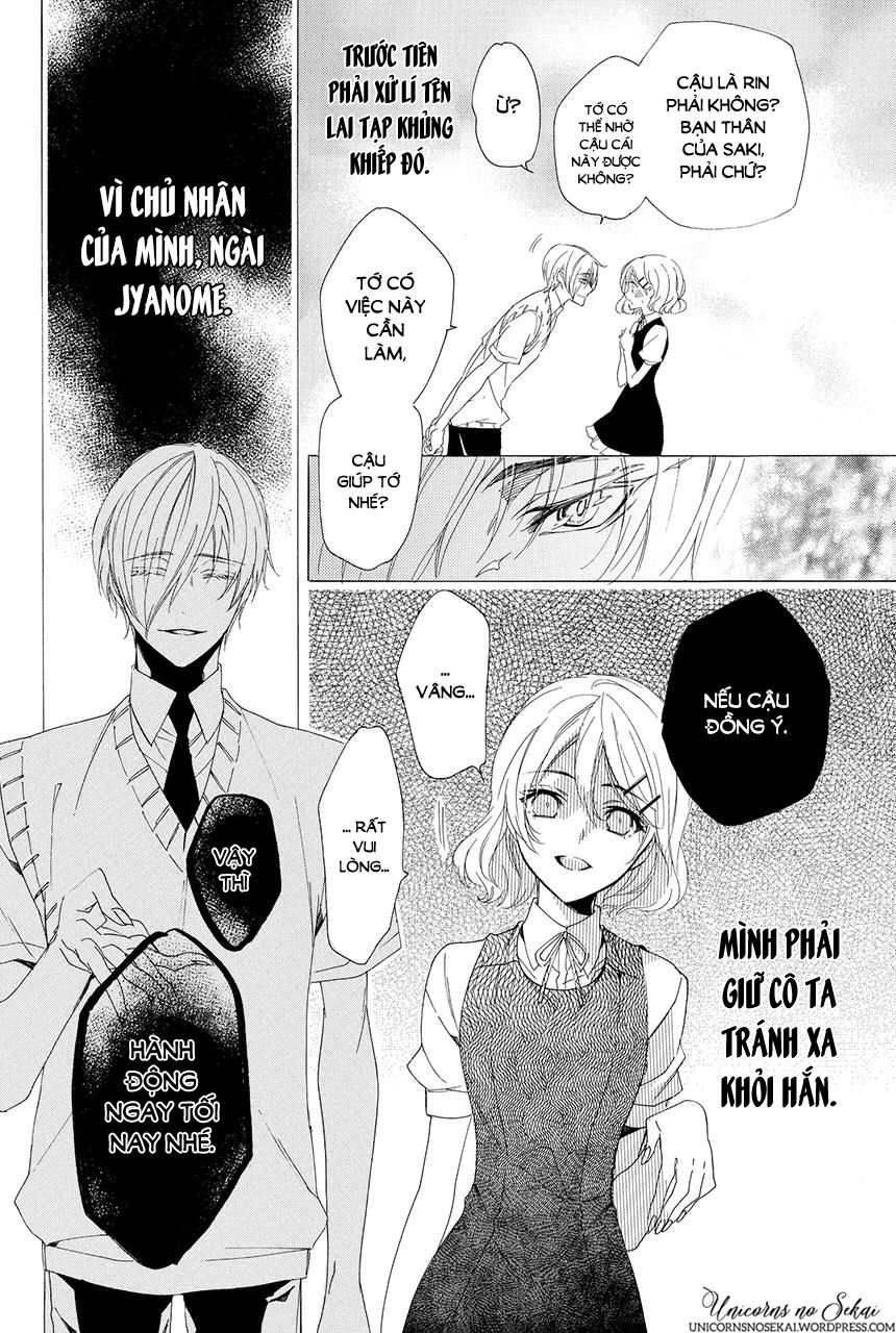 ayakashiou no hanayome chapter 2 34