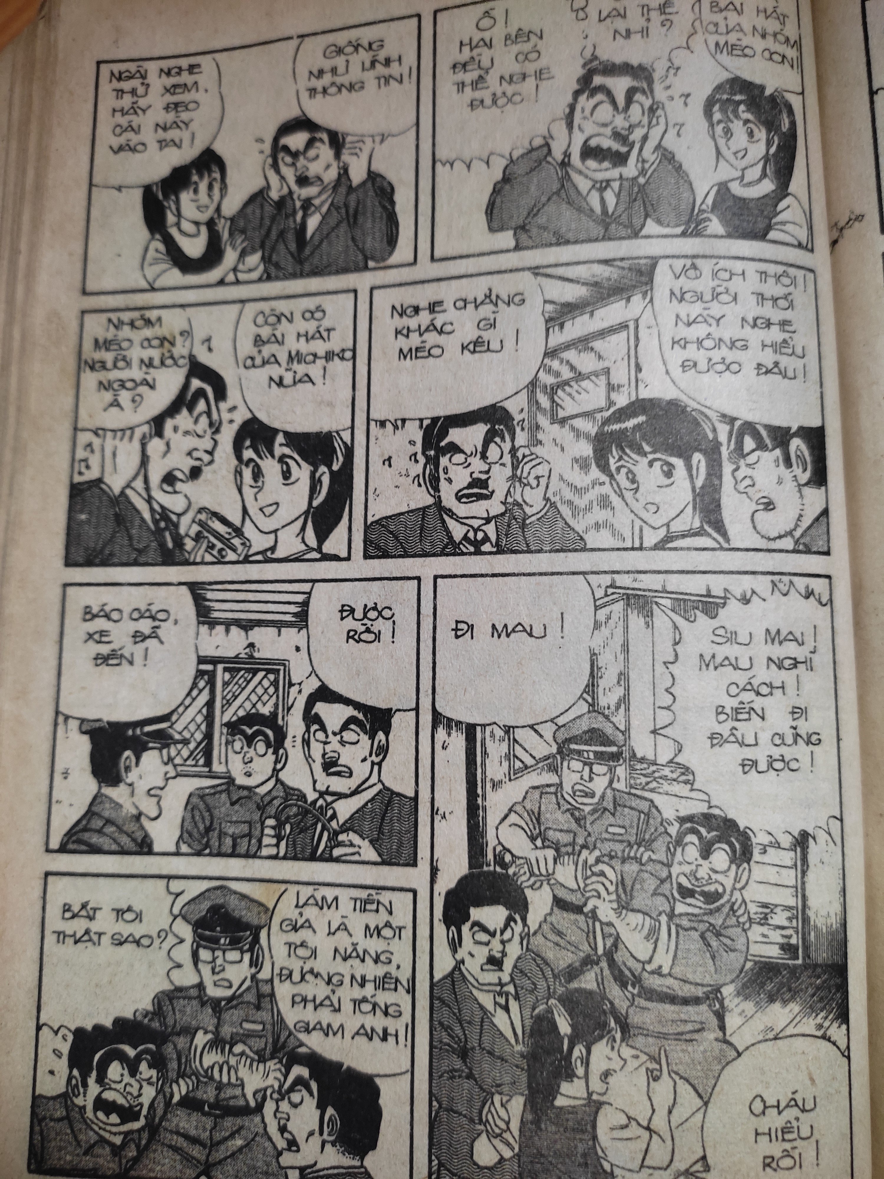 kochikame - cảnh sát kì tài chapter 4 10