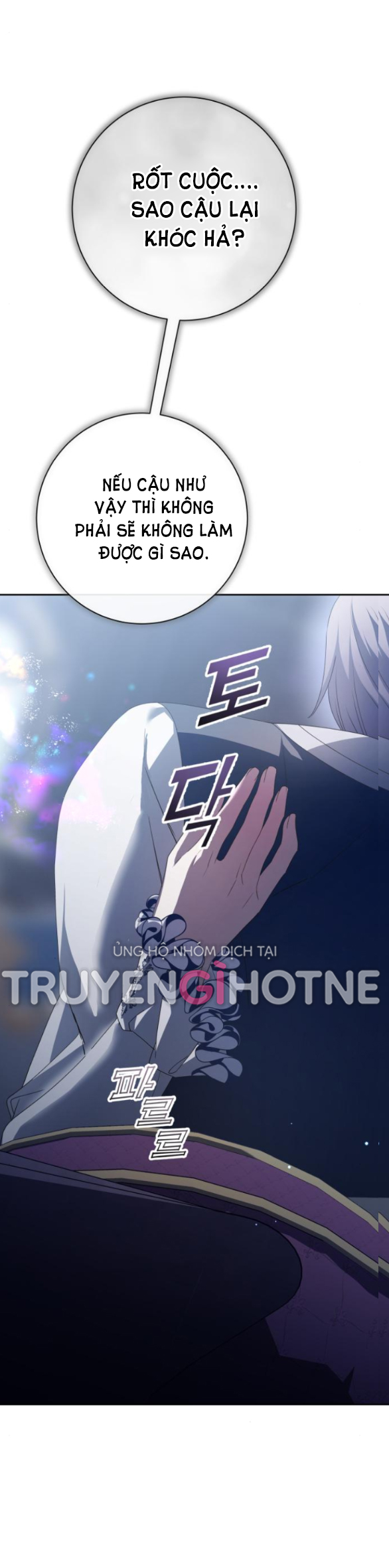 tôi muốn trở thành cô ấy dù chỉ là một ngày chapter 161.1 39